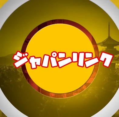 Japan Link