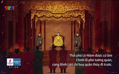 Lê Niệm theo vua chinh phạt Chiêm Thành