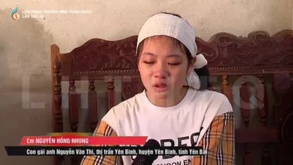 Anh Thi