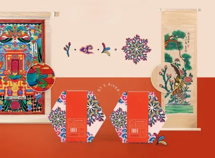 Hang Trong folk painting exhibition “The New Classics” | VTV