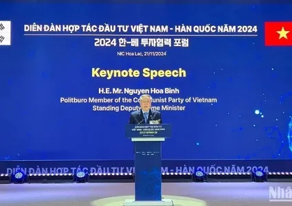 Deputy PM asks for RoK support in training high-quality human resources