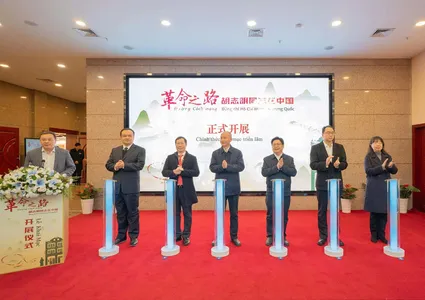 President Ho Chi Minh’s revolutionary career exhibition opens in Chongqing