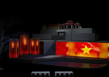 “Guiding Star” Live Broadcast Marks 79th Anniversary of War Invalids and Martyrs Day