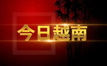 China Link | 18 March 2026