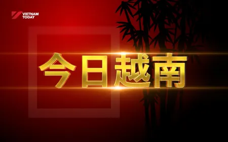 China Link | 01.04.2026