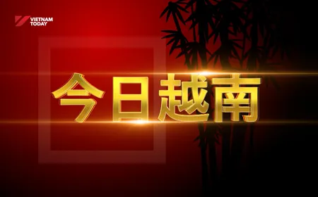 China Link | 10.06.2026