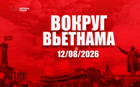 Russia Link | 12.08.2026