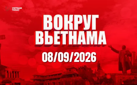 Russia Link | 08.09.2026