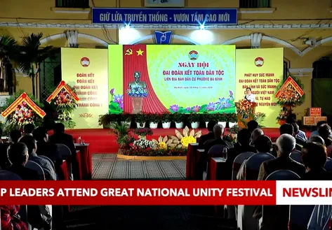Top leaders attend Great National Unity Festival