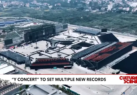 “Y Concert” to set multiple new records