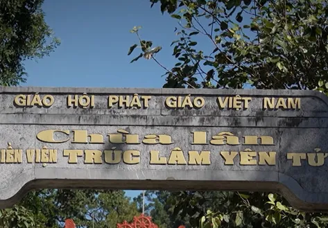 China Link | 07.01.2026