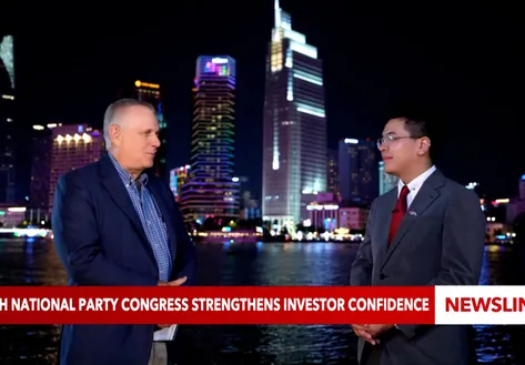 14th National Party Congress strengthens investor confidence