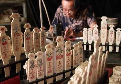 Huế's rare crafts | Vibes of Vietnam