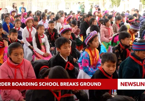 Border boarding school breaks ground