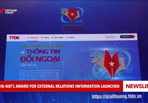 12th National Award for External Relations Information launched