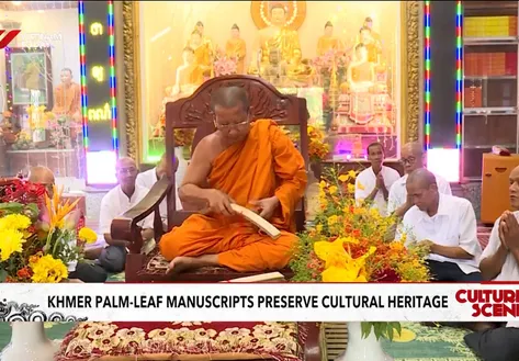 Khmer palm-leaf manuscripts preserve cultural heritage