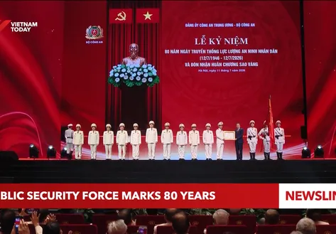 Public Security Force marks 80 years