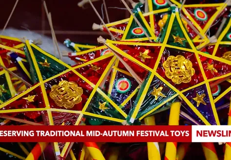 Preserving traditional Mid-Autumn festival toys