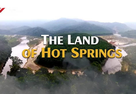 The Land of Hot Springs | Vibes of Vietnam