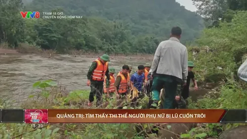 Điểm tin an ninh trật tự 11/10/2026: Quảng Trị tìm thấy thi thể nạn nhân lũ cuốn, Hà Tĩnh phá đường dây trộm xe liên tỉnh