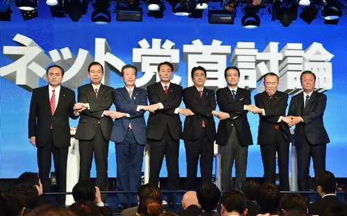 Đảng phái chính trị Nhật Bản chạy nước rút trước thềm bầu cử Hạ viện