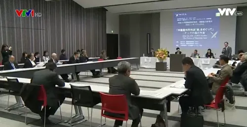 Hội thảo về tình hình Biển Đông tại Nhật Bản