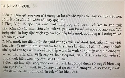 Bộ GD&ĐT không dự kiến áp dụng phương án cải tiến chữ viết