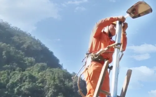 Điện lực miền Trung đẩy mạnh số hóa dịch vụ cung cấp điện