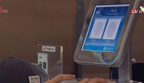 SES - Hệ thống check-in thông minh tại sân bay Hàn Quốc
