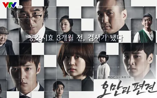 Phim mới 21h15 bắt đầu từ 6/9/2017 (Kiêu hãnh và Định kiến)