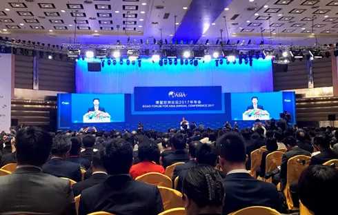 Khai mạc Diễn đàn châu Á Bác Ngao 2017