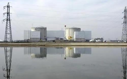 Đóng cửa nhà máy điện hạt nhân lâu đời nhất tại Pháp