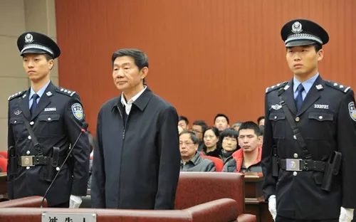 Trung Quốc kết án tù chung thân cựu Phó Tỉnh trưởng An Huy