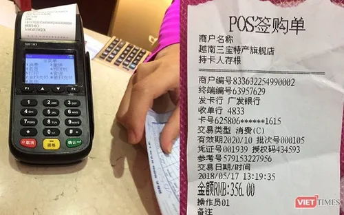 Đà Nẵng kiến nghị Bộ TT&TT chặn cổng "Common Port" của các dịch vụ thanh toán nước ngoài từ Việt Nam