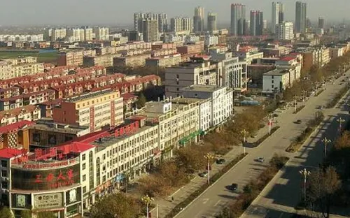 Động đất 4,3 độ richter gần thủ đô Bắc Kinh, Trung Quốc