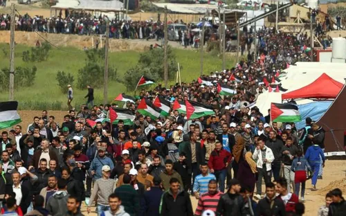 Israel không điều tra vụ xung đột ở Dải Gaza