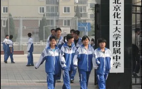 Trung Quốc: Tấn công bằng dao khiến nhiều trẻ em thiệt mạng