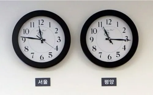 Triều Tiên hợp nhất múi giờ với Hàn Quốc