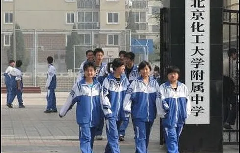 Tấn công bằng dao khiến 4 người thương vong tại Trung Quốc