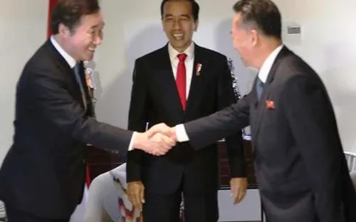 Quan chức cấp cao hai miền Triều Tiên gặp nhau tại Indonesia