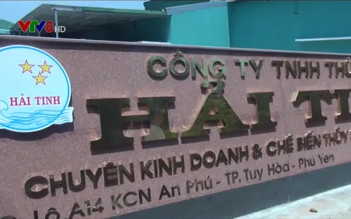 Ô nhiễm nước thải khu công nghiệp An Phú