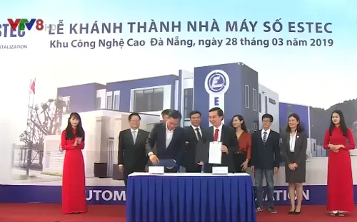 Đà Nẵng: Khánh thành thêm một nhà máy tại Khu công nghệ cao
