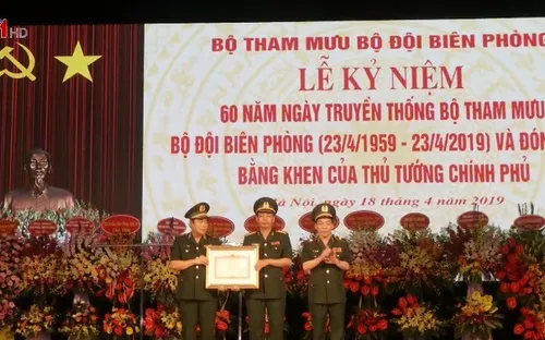60 năm ngày thành lập Bộ Tham mưu - Bộ đội Biên phòng
