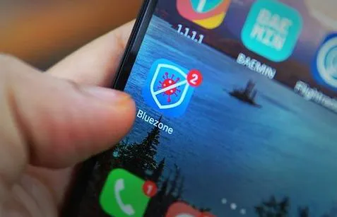 Có hay không việc ứng dụng Bluezone xâm phạm riêng tư người dùng?