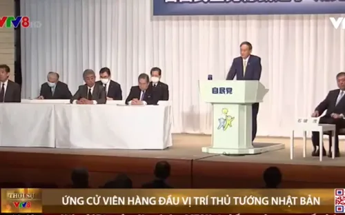 Ứng cử viên hàng đầu vị trí thủ tướng Nhật Bản