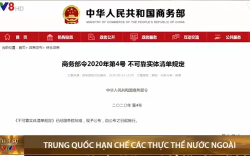Trung Quốc  hạn chế các thực thể Mỹ