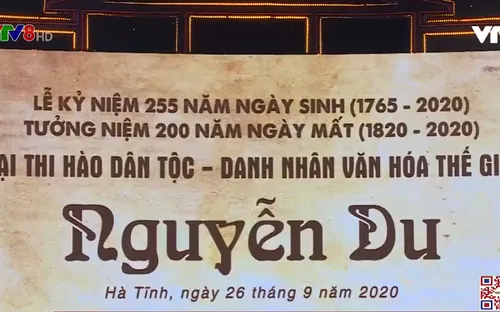 Lễ tưởng niệm 200 năm ngày mất Đại thi hào Nguyễn Du