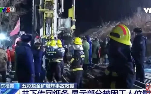 Trung Quốc : sập mỏ vàng 12 người vẫn còn sống
