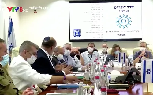 Israel diễn tập ứng phó biến thể mới của COVID-19