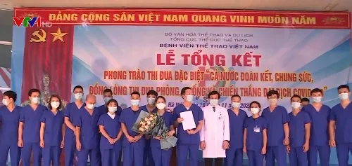 Thành lập đội phản ứng nhanh đảm bảo an toàn y tế cho sự kiện thể thao, văn hoá, du lịch